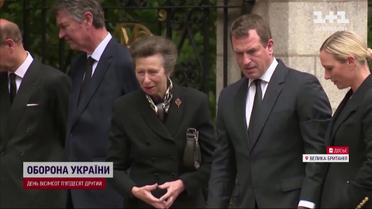 Біда в британській монаршій родині! Принцесу Анну шпиталізували!