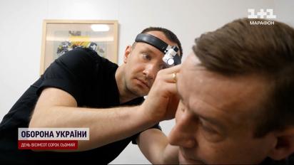 Операції з відновлення слуху: для військових безкоштовно у приватних лікарнях?