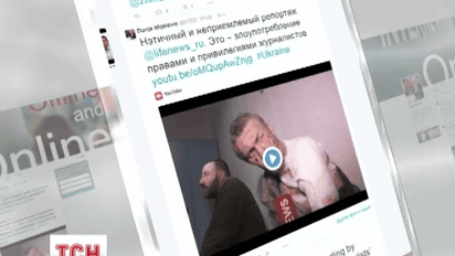 ОБСЄ обурив репортаж телеканалу LifeNews про українських полонених