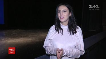 Джамала рассказала подробности личной жизни и о планах на будущее