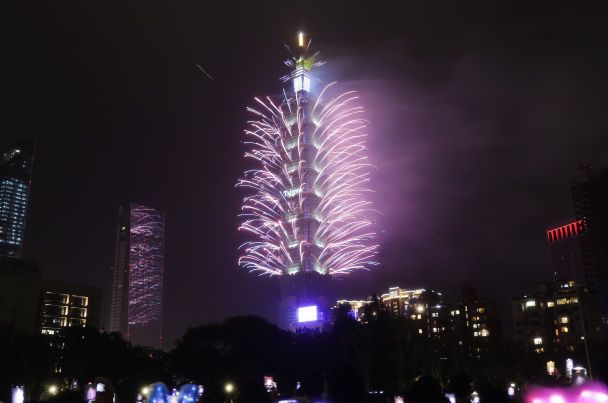 Святкування Нового року в Тайбеї, Тайвань / © 