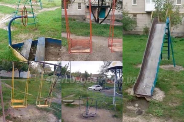 Фото із місцевої спільноти / © Фото з відкритих джерел