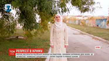 Репресії проти кримських татар: двох активісток судитимуть в окупованому Криму