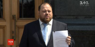 Володимир Зеленський подав до ВР свій законопроект про імпічмент