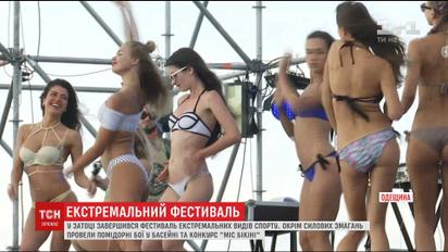 Силові змагання та конкурс "Міс бікіні": у Затоці завершився фестиваль Z-Games