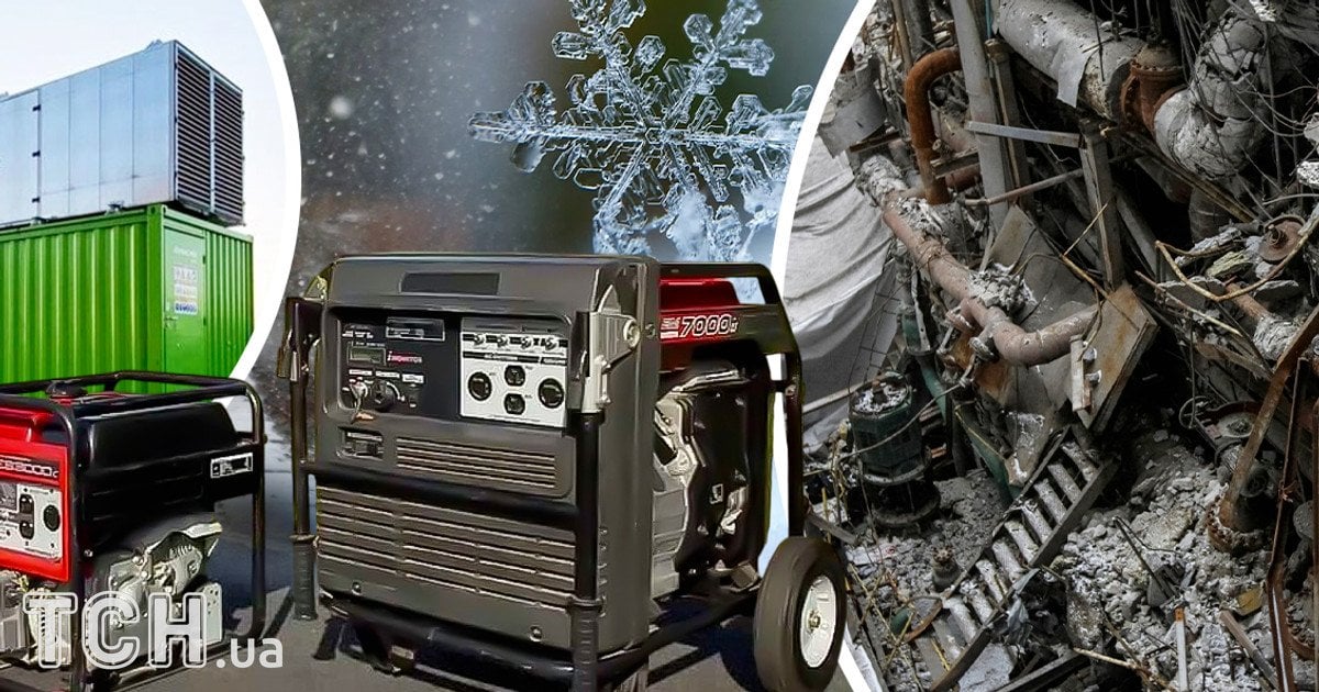 Опалювальний сезон 2026-2027