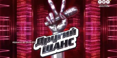 Підтримуємо моральний дух піснею: дивіться телеверсії спецпроєкту "Другий шанс" уже сьогодні