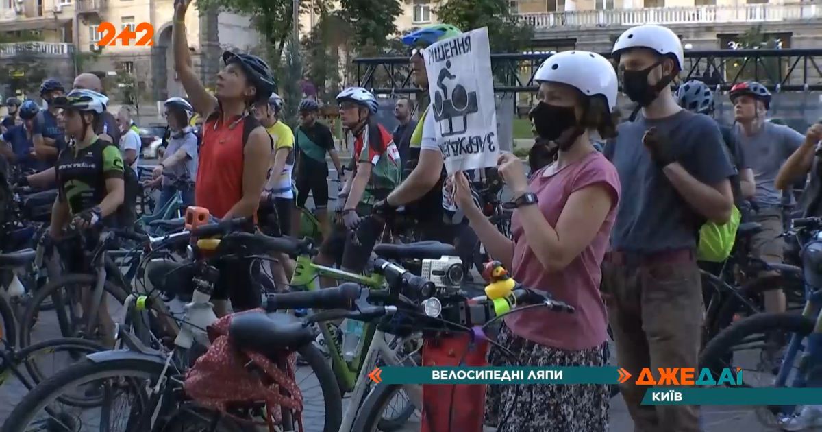 Мистические столичные велодорожки: когда мы их увидим