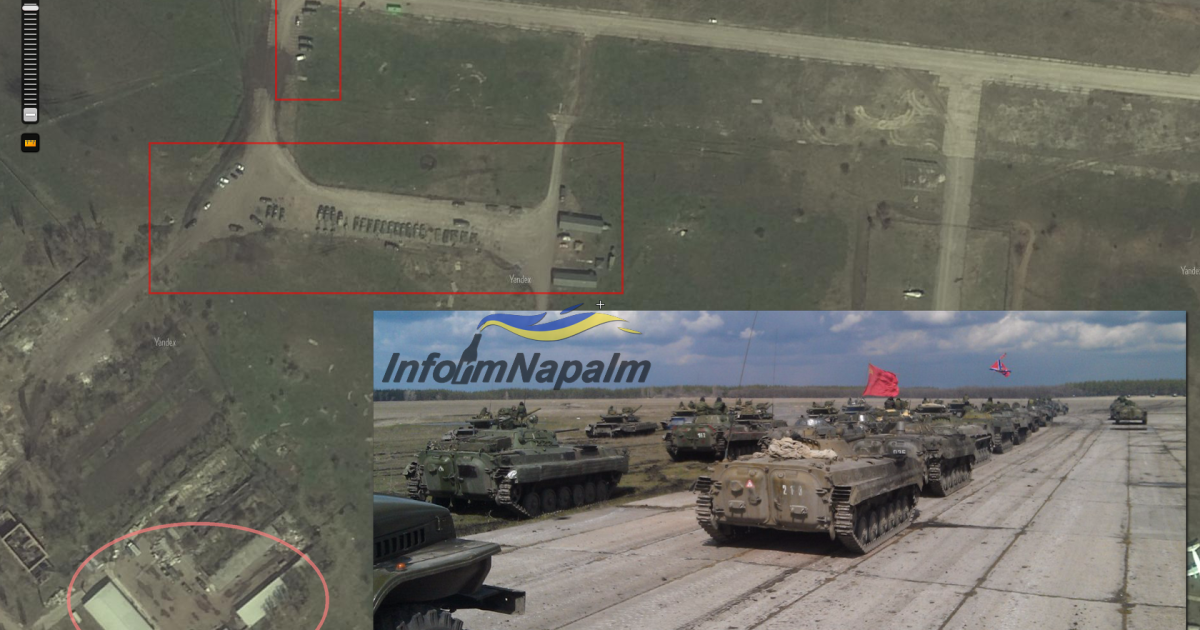 Полігон окупаційних військ Росії в районі колишнього ВВАУШ (Луганське вище військове авіаційне училище штурманів) / © InformNapalm