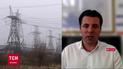 Дежавю - снова надо жестко экономить электричество | Владимир Кудрицкий