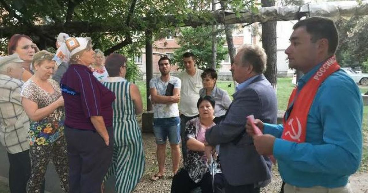 Избирателей дорисовали довольно неряшливо / © КПРФ
