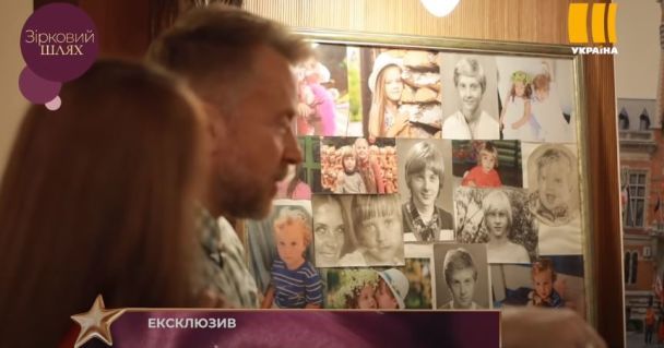  / © Зірковий шлях