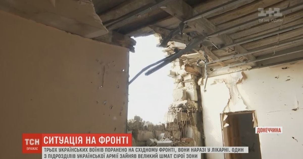 Очередная потеря в ООС: на Донбассе снова погиб украинский военный