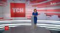Випуск ТСН.12:00 за 21 травня 2019 року (повна версія)