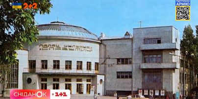 Україна в мініатюрі! 40 років Театру опери і балету для дітей та юнацтва