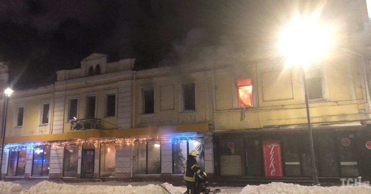 пожежа на сагайдачного_6 / © ТСН.ua