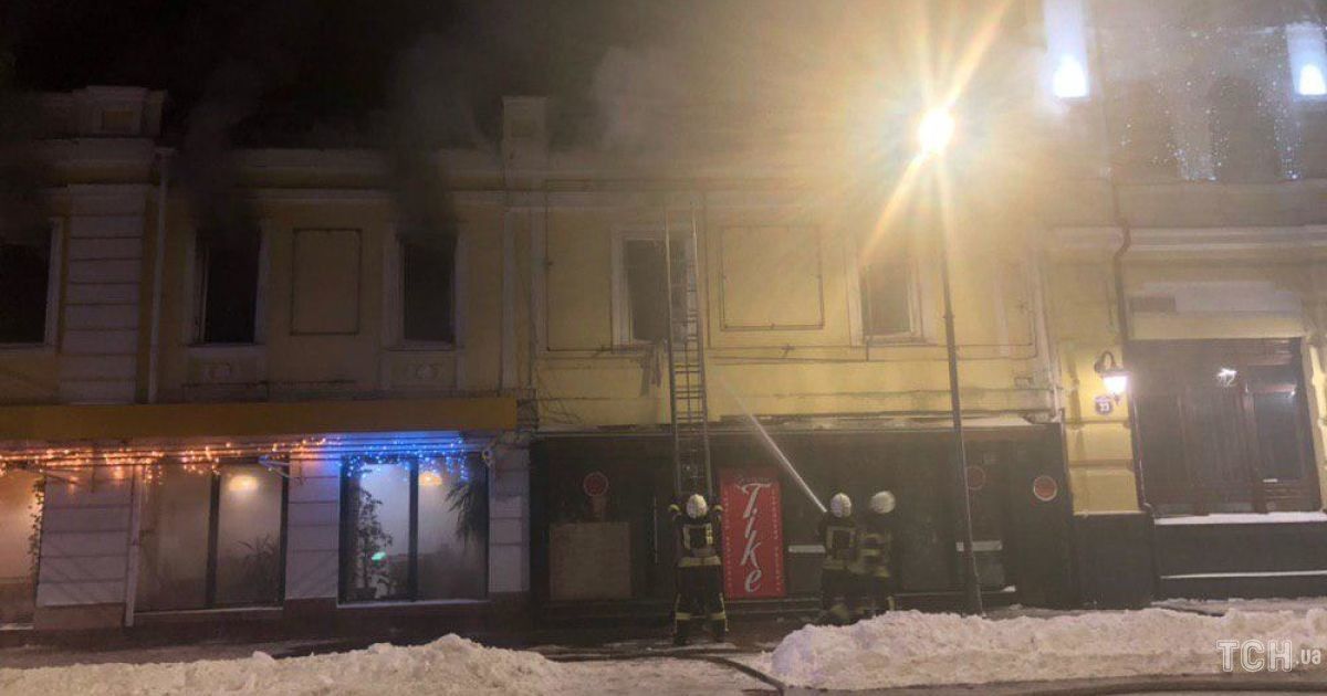 пожежа на сагайдачного_5 / © ТСН.ua