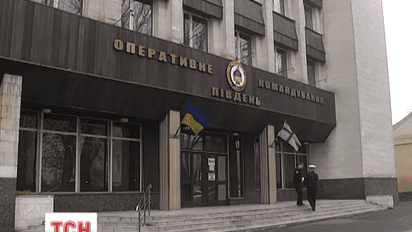 В Украине новый руководитель Южного оперативного командования