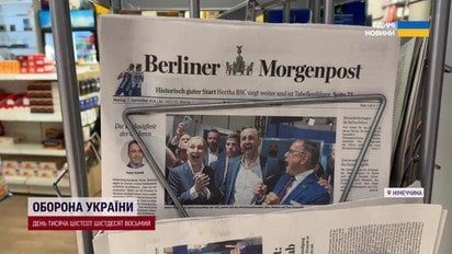Мерц опинився перед загрозою відставки?! Відлік пішов: що станеться вже цієї неділі