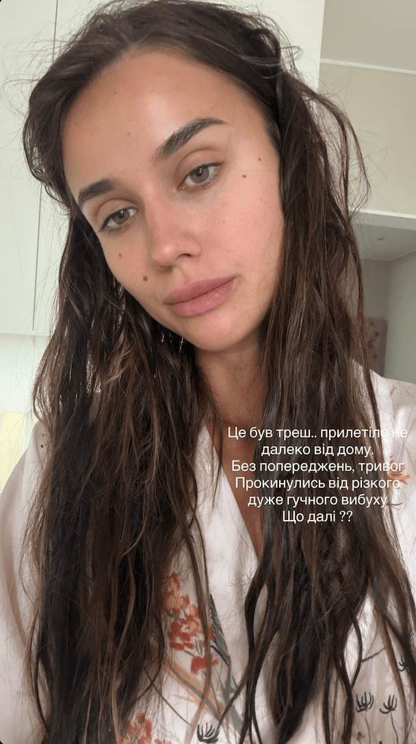 Катерина Лозовицька / © instagram.com/kateryna_lozovytska