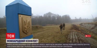Новости мира: Беларусь вручила военному атташе Украины ноту протеста