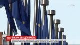 Европа выделяет Украине очередной кредит в 600 миллионов евро