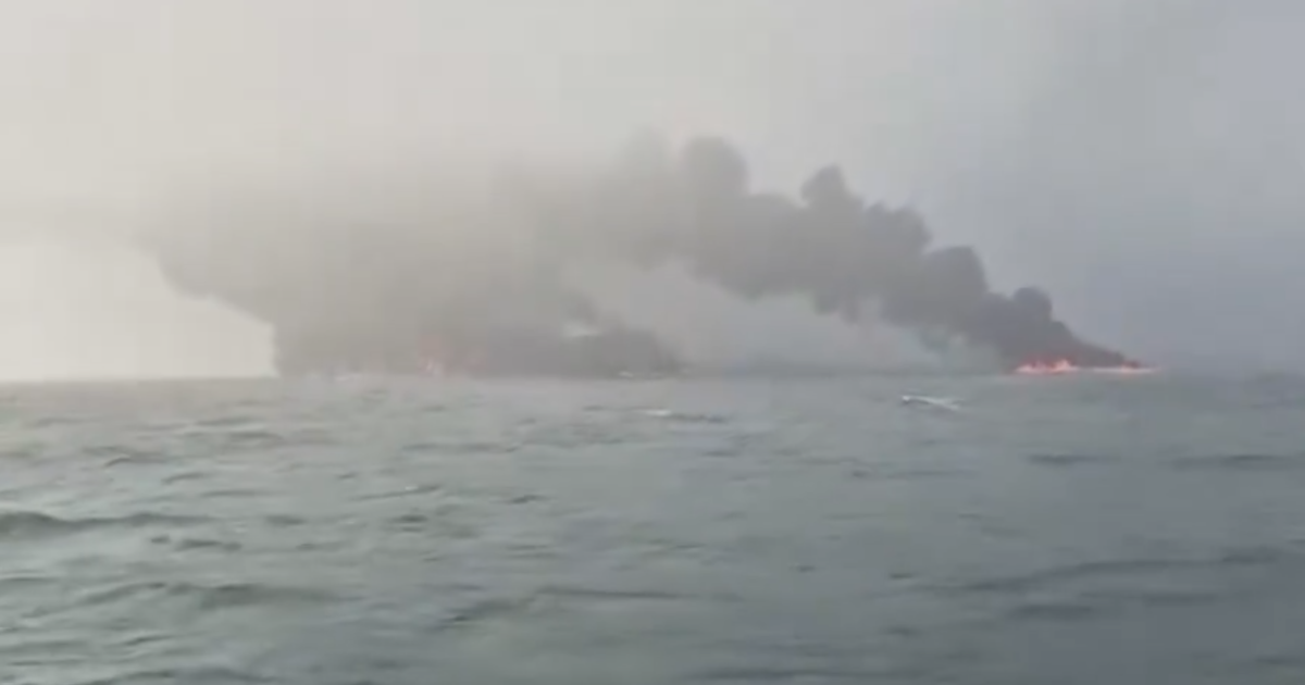 Фото з місця зіткнення нафтового танкера і вантажного судна у Північному морі / Скриншот