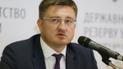 Голові Держрезерву Мосійчуку в аеропорту вручили обвинувачення