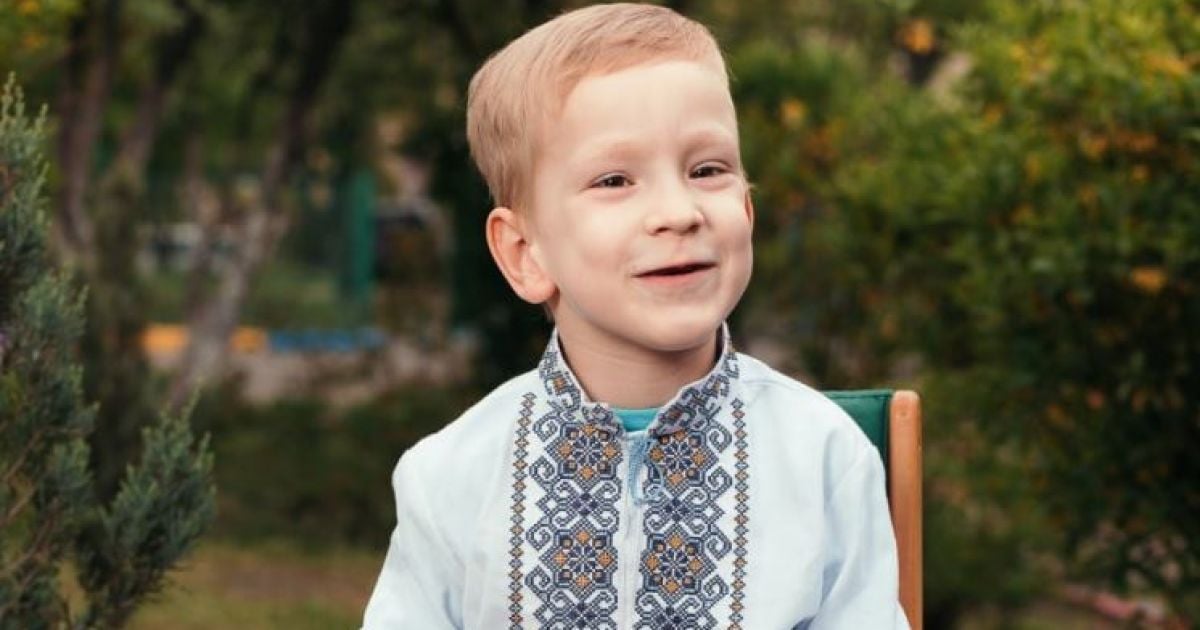 Родители Артемия просят помочь им собрать средства на операцию для сына