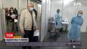 Эксперимент ТСН: пускают ли в Европу с украинским паспортом вакцинации