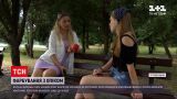 Новости Украины: глубоким ожогом головы завершился визит к парикмахеру для 18-летней девушки