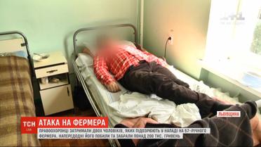 Правоохранители задержали двух мужчин, подозреваемых в нападении на 57-летнего фермера