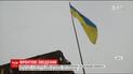 Українське військо зазнало втрат на фронті