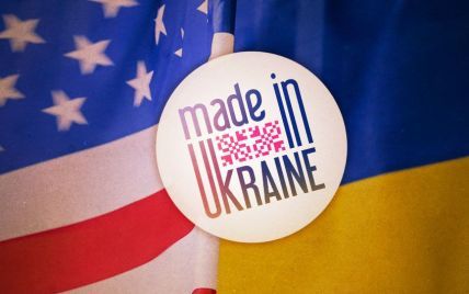 “Економічна вакханалія”. Реакція політиків та експертів на скандальний законопроект “Купуй українське”