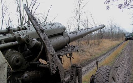 Сутки с потерями: в зоне АТО погиб украинский военный, двое - ранены