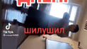 "Понты свои дешевые будете бить у себя на районе": в Днепре преподавательница колледжа обматерила студента за опоздание