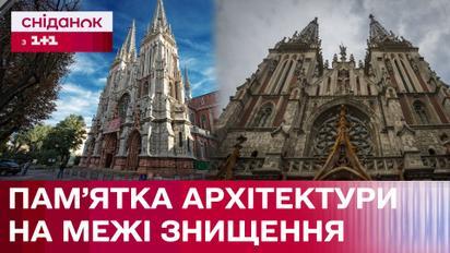 Костел святого Николая на грани уничтожения. Судьба единственного неоготического здания Киева