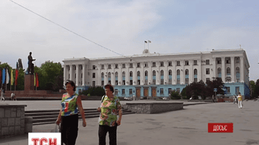 Міська влада Сімферополя заборонила проводити жалобний мітинг