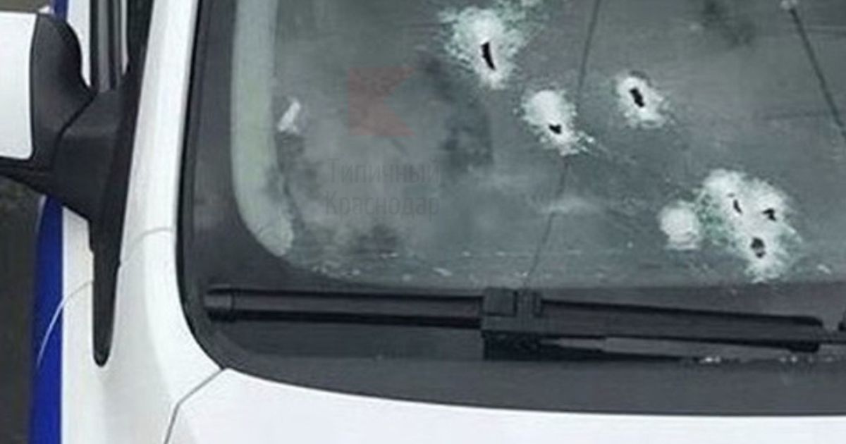 краснодар стрілянина_8 / © vk.com/typical_krd