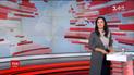 Выпуск ТСН.16:45 за 28 августа 2017 года (полная версия)