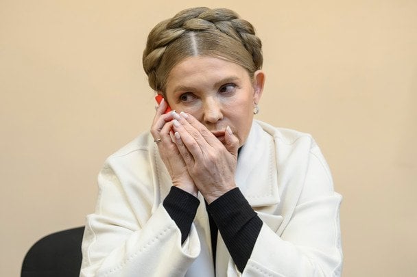 Тимошенко постане перед судом: НАБУ передало справу