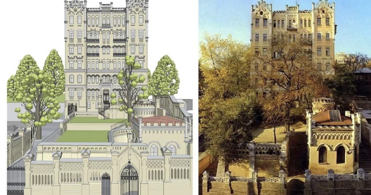 Фото: Департамент охраны культурного наследия КГГА