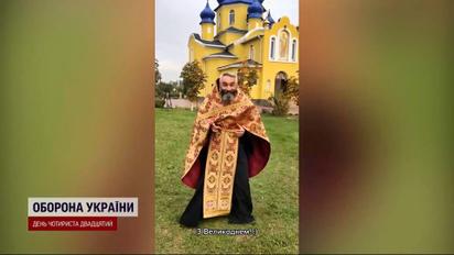 Не "батюшка", а байкер Ашот: постать священника-танцюриста розкрито