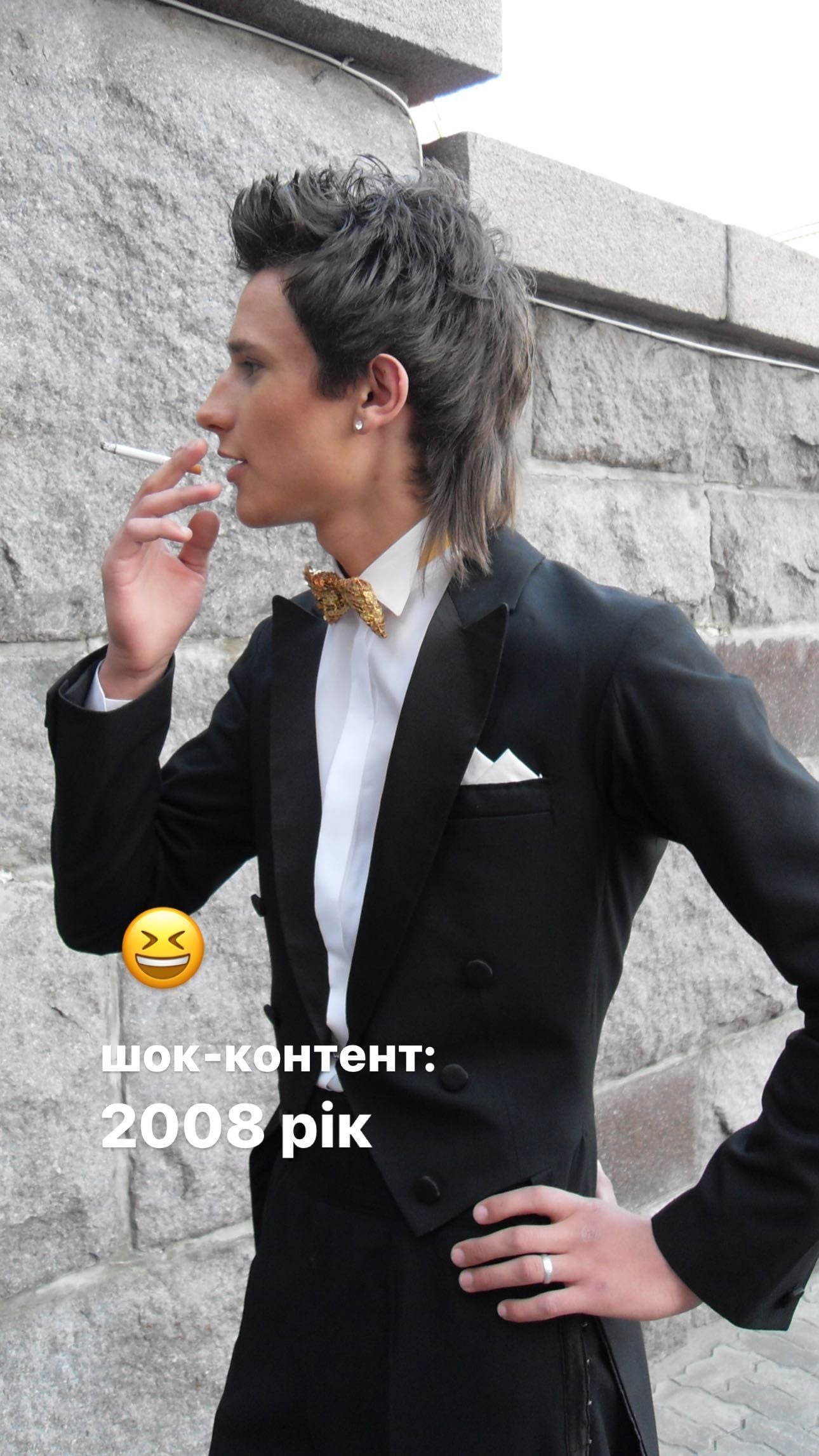 Тарас Цымбалюк в молодости / © instagram.com/taras.tsymbaliuk