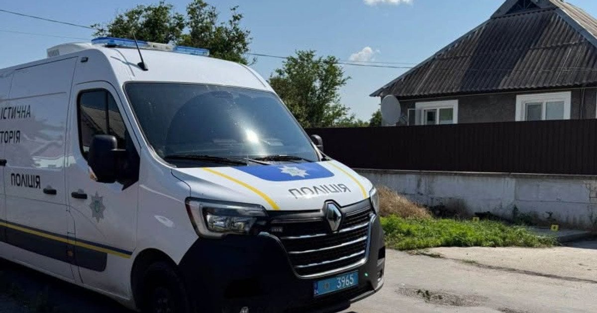 Авто спецпризначенців поліції