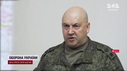 Суровикина "убрали": его до сих пор никто не видел