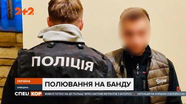 Ограбление, как в кино: в Фастове два человека похитили с предприятия сейф