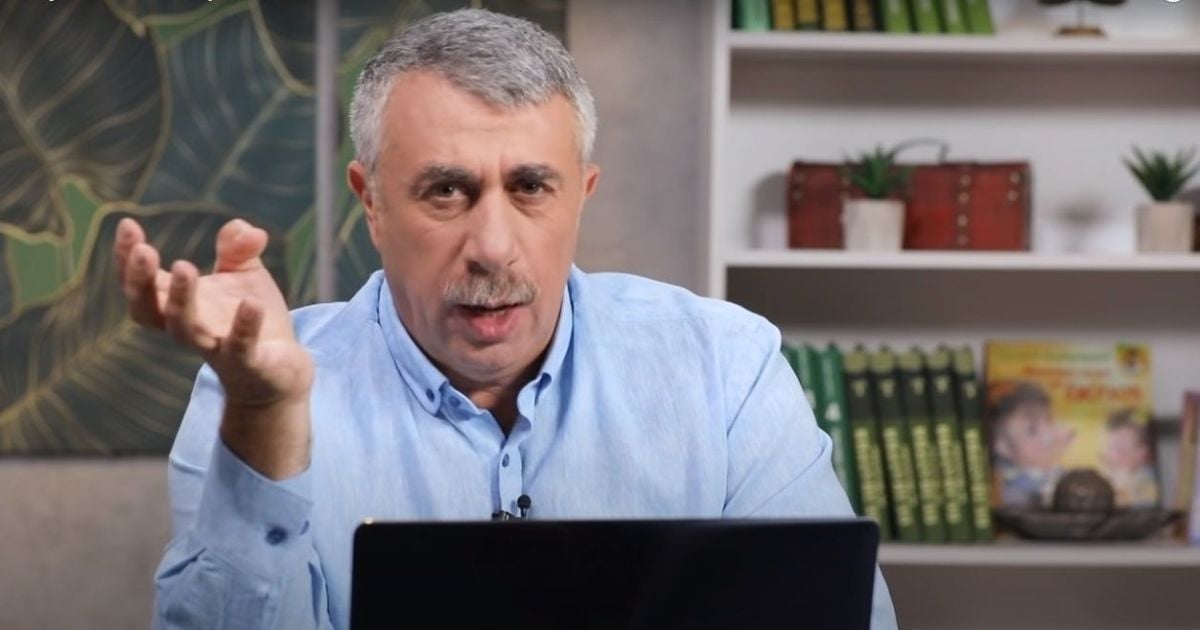 скріншот з відео / Доктор Комаровський, YouTube