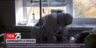 В Украине началась очередная вспышка коронавируса