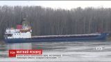 Украина впервые конфискует судно, которое заходило в порты оккупированного Крыма